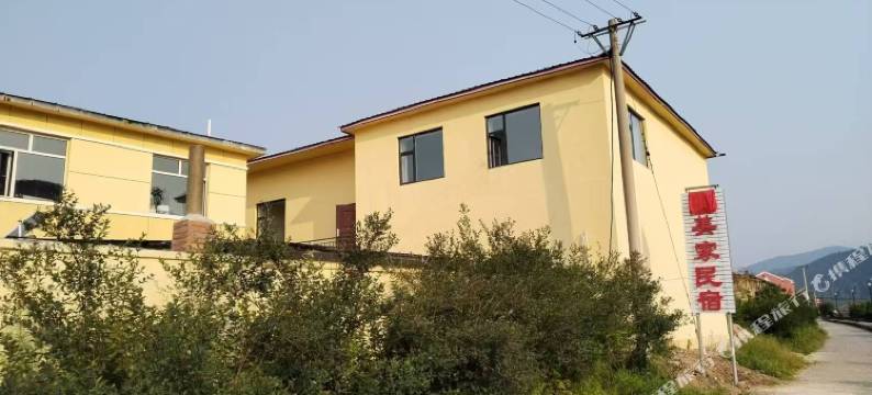 美美家・Family 亲子暖心家庭民宿图片