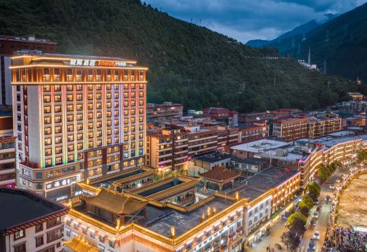 康定情歌广场城际酒店外景图