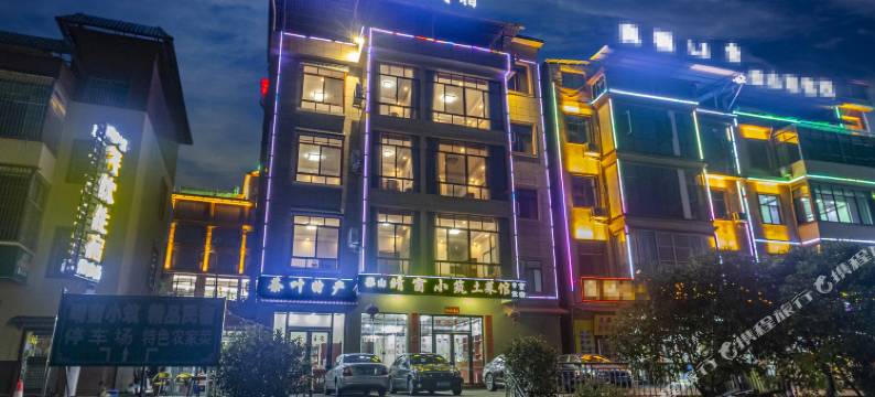 莽山晴窗小筑民宿(莽山大峡谷漂流店)图片