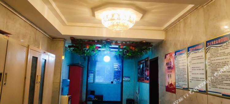 延长逢源商务宾馆图片