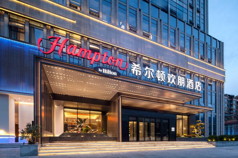 隴南高鐵站希爾頓歡朋酒店