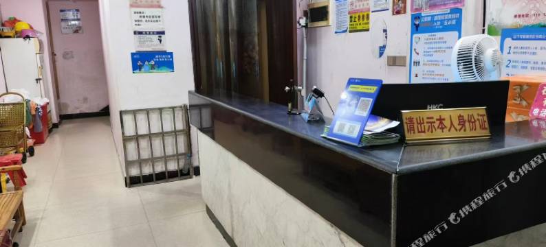 雨林宾馆(天工南大道店)图片