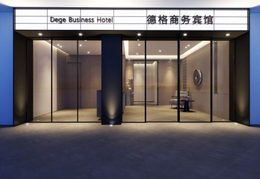 Dege Executive HotelHotel Overview