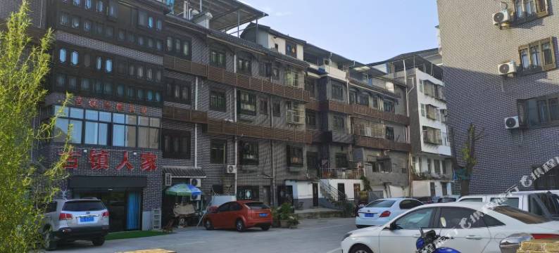 古镇人家民宿图片