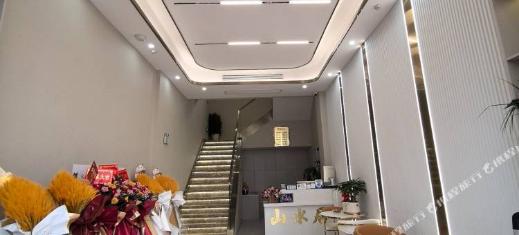 山水居宾馆图片