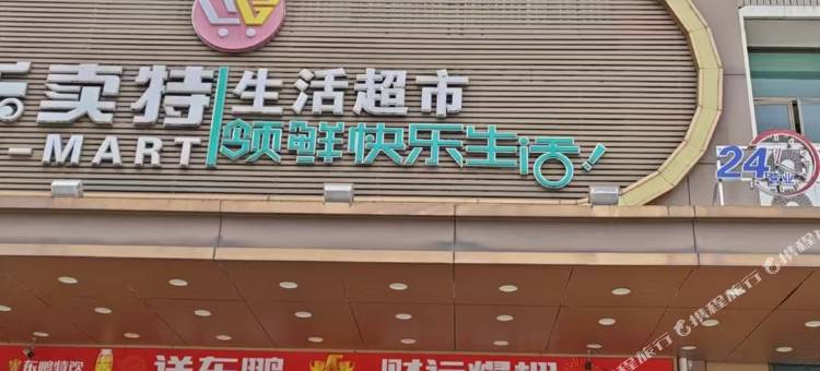 汇龙公寓图片