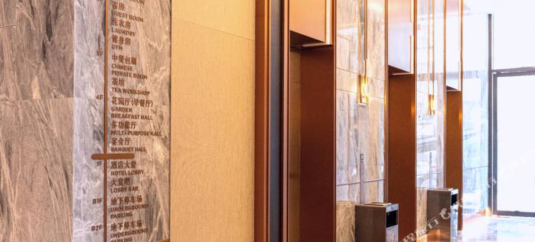 岳阳温德姆花园酒店图片