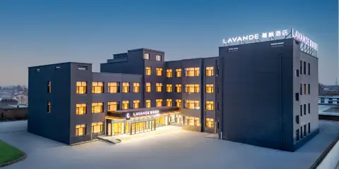 麗楓酒店(鄂爾多斯達拉特旗店)