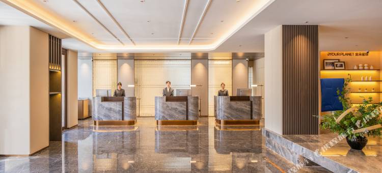 石家庄新百广场湾里庙步行街亚朵酒店图片