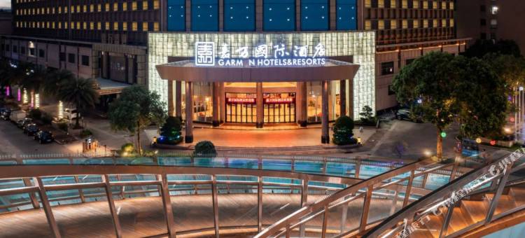 嘉万国际酒店 | Garman·Hotels&Resorts | (东莞松山湖店)图片