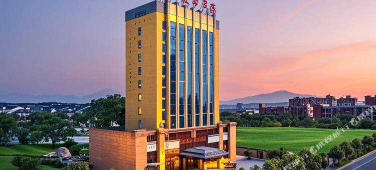 伊尹文化酒店(聊城市莘县店)图片