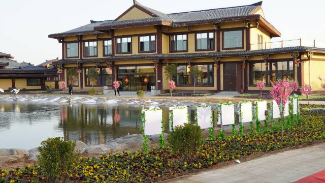 赵王印象酒浴温泉酒店