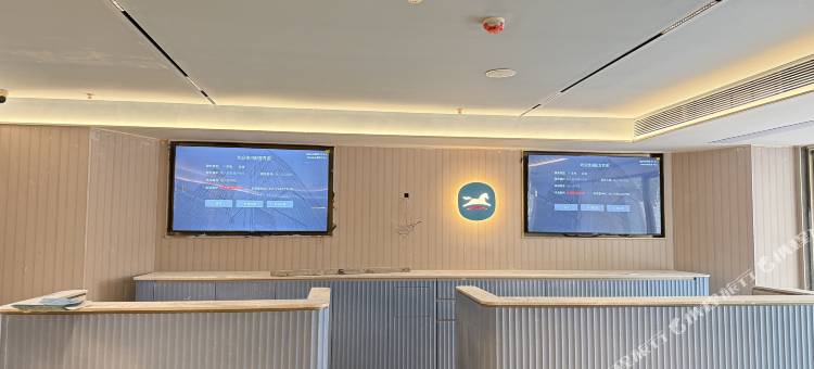 汉庭酒店(南京夫子庙店)图片