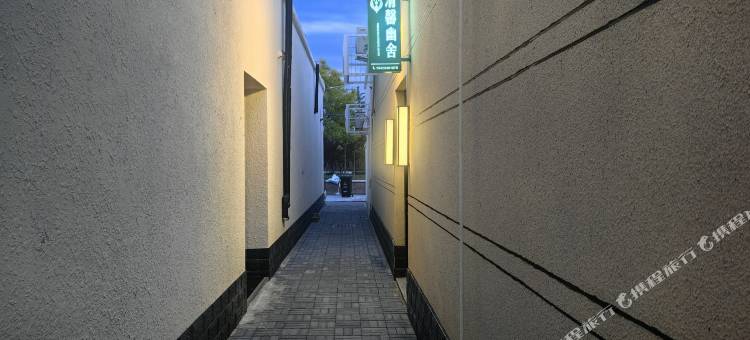 清馨幽舍民宿图片
