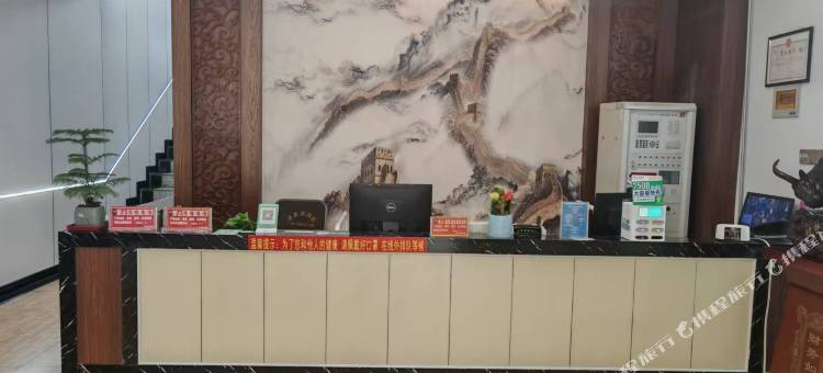 康乐县康宁假日宾馆图片