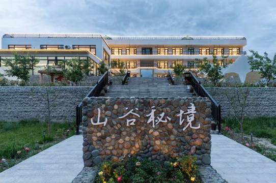那拉提镇山谷秘境Valley Secret Homestay民宿图片