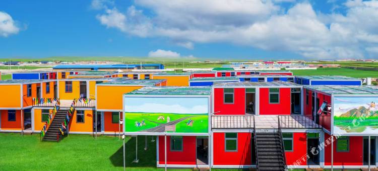 安达云驿度假中心图片