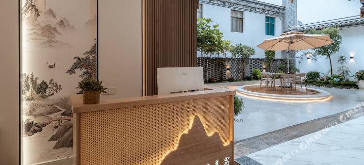 大理古城山海美宿壹号院图片