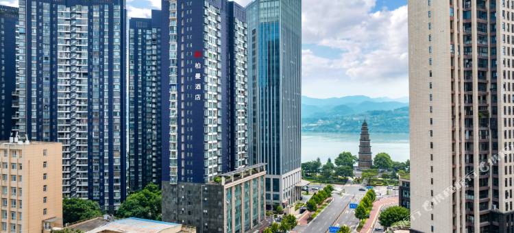 柏曼酒店(宜昌沿江大道天然塔店)图片