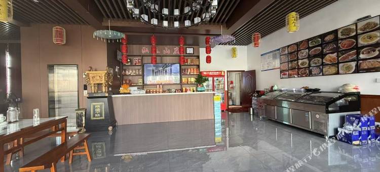弘泰山庄图片