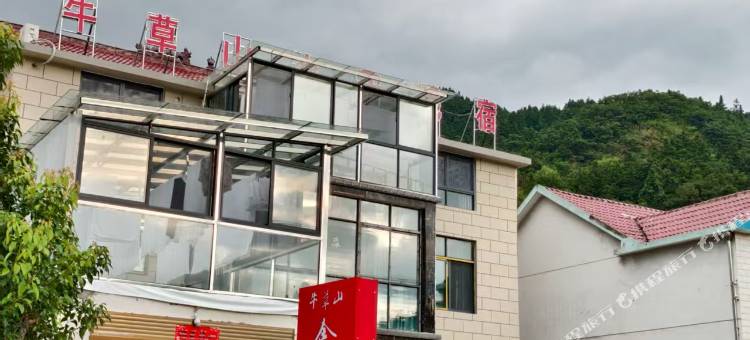 舍予民宿图片