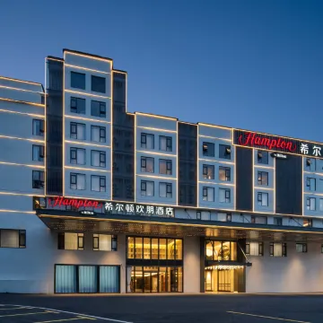 黄山风景区南大门换乘中心希尔顿欢朋酒店图片