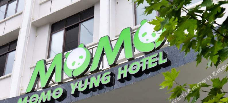 貊貊青年民宿图片