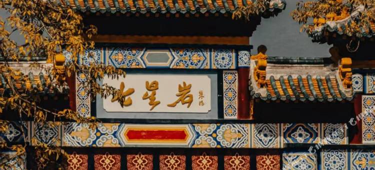 君爵商务酒店(吾悦广场天光墟玉器城店)图片