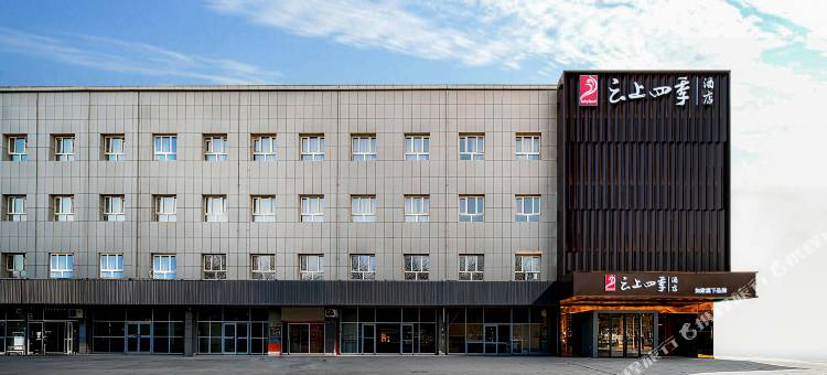 如家云上四季酒店(轮台县政府店)图片