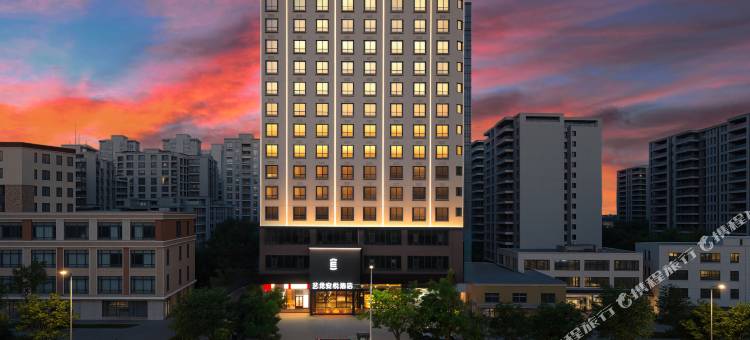 艺龙安悦酒店(海南自由贸易港生态软件园老城店)图片