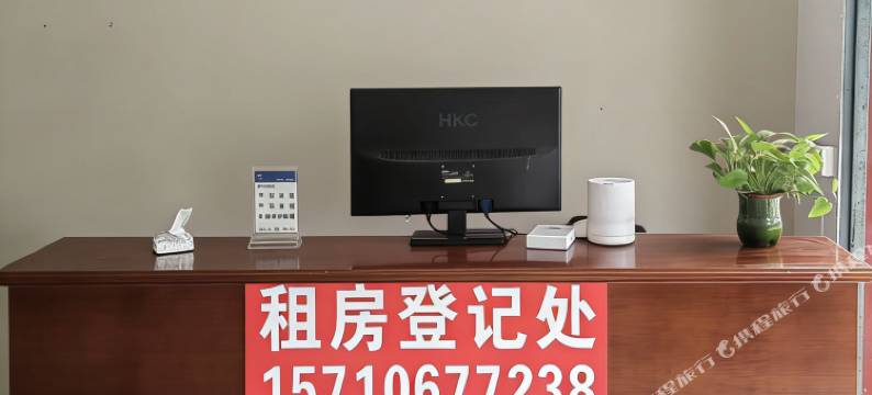 武夷山逸安居宾馆图片