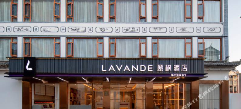 麗枫酒店(巍山古城先锋书院店)图片