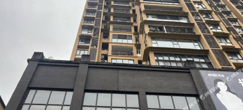 万庭美宿(龙游贡水店)图片