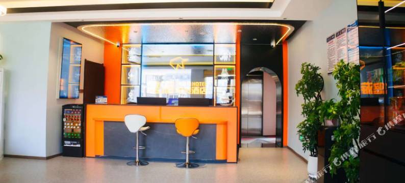 YouU悠游电竞酒店(临汾隰县鼓楼街店)图片