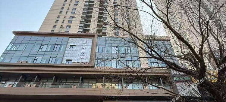 美豪芮丽酒店(沈阳中街大悦城店)图片