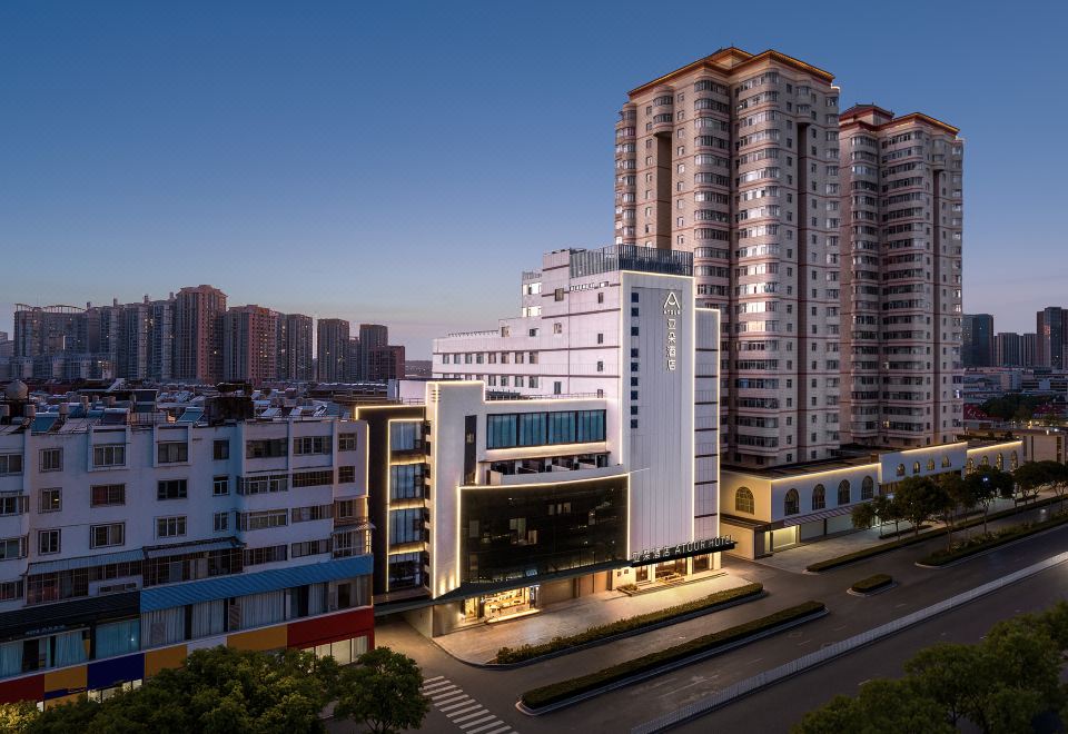 Atour Hotel Kunming Tongde Square Chuanjin Road Metro Station over view