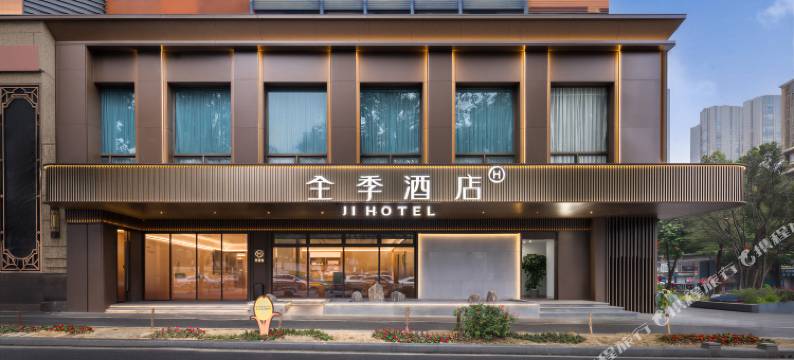 全季酒店(宜昌滨江CBD购物中心店)图片