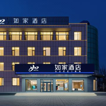 如家酒店(滨州沾化人民广场店)图片