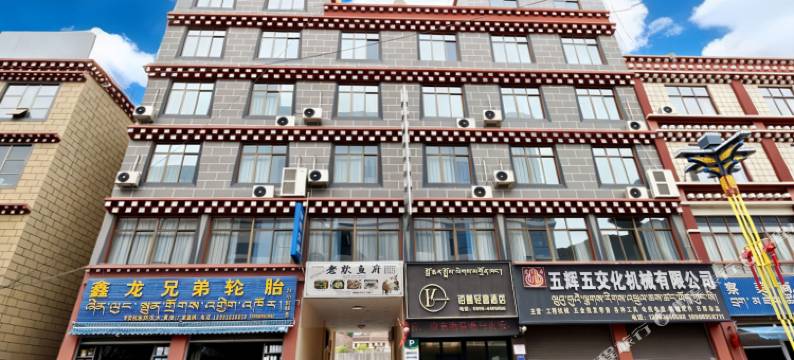 铂蔓轻奢酒店图片