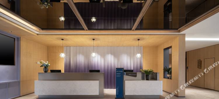 黄山风景区换乘中心南大门智选假日酒店图片