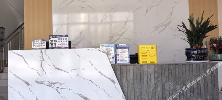 星环电竞酒店(潜江天赐君天下店)图片