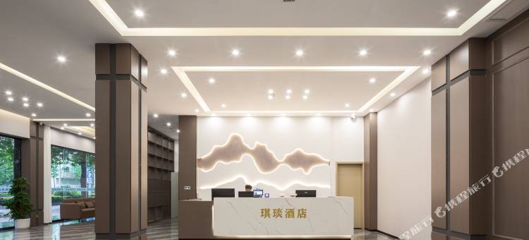 琪琰·智能酒店(桂林高铁北站店)图片