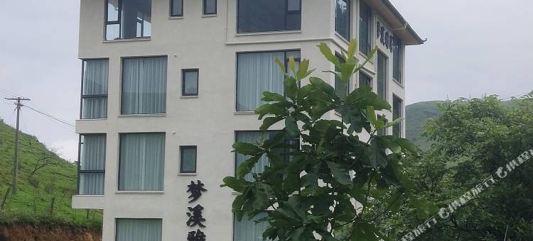 梦溪雅居图片