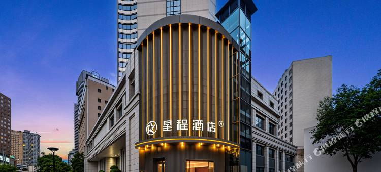 星程酒店(贵阳喷水池地铁站店)图片