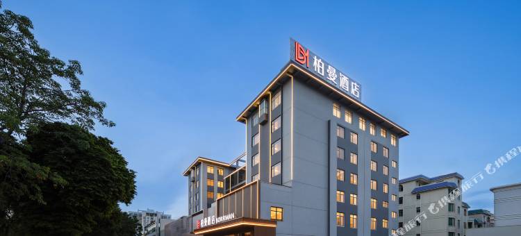柏曼酒店(北海宁春城高铁站店)图片