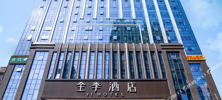全季酒店(苏州人民南路店)图片
