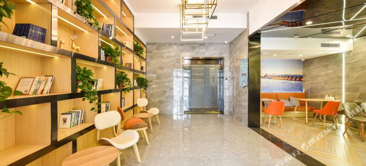 汉庭优佳酒店(北京三元桥燕莎使馆区店)图片