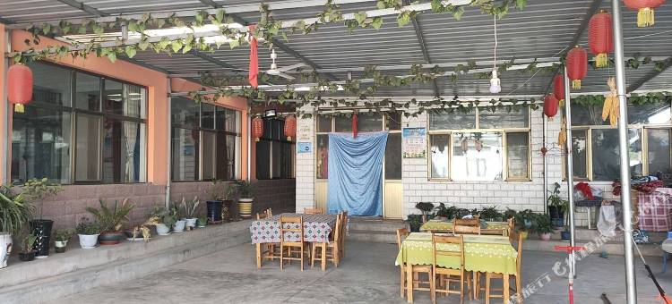 黄河石林麒麟山庄图片