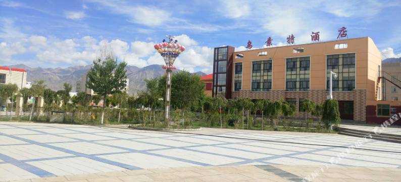 大柴旦乌素特酒店图片