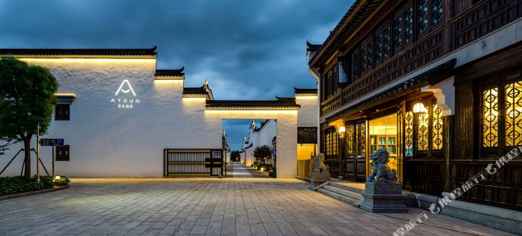 上海顾村公园刘行地铁站亚朵酒店图片